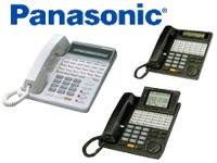 Радиотелефон Panasonic KX-TC1205RUF (синий)