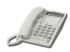 Телефон Panasonic KX-TS2365RUW (белый)