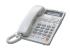 Телефон Panasonic KX-TSC35RUW (белый)